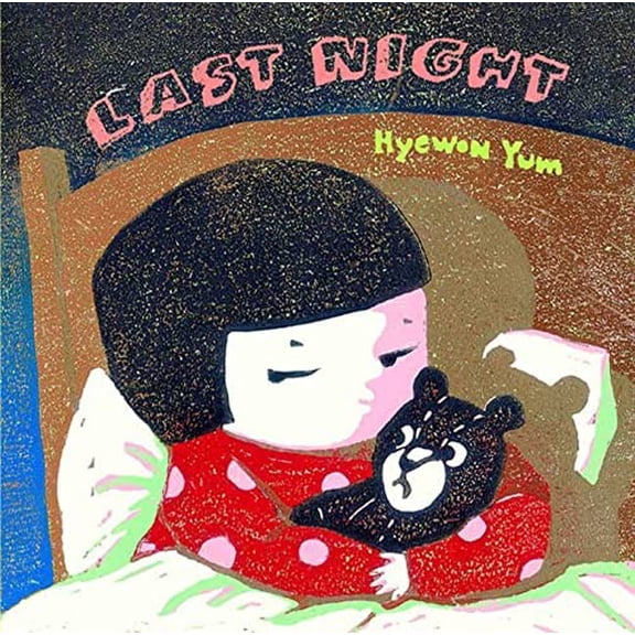 Pre-Owned Last Night (Hardcover) 0374343586 9780374343583