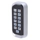 thumbnail image 2 of Abridor de puerta con tarjeta de identificación, Control de acceso RFID de 125 KHz Control de acceso RFID Lector de puerta de metal Diseño a prueba de futuro, 2 of 12