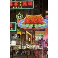 thumbnail image 1 of Brashear Hong Kong Neon Wall Decal, 1 of 2