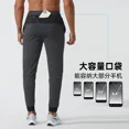 thumbnail image 4 of Pantalones para correr de invierno y otoño, pantalones de chándal para hombre, pantalones deportivos para correr, ropa deportiva cálida de lana para Fitness., 4 of 5
