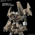 thumbnail image 3 of Gundam High Grade The Witch from Mercury 1/144 Scale Model Kit: #18 Gundam Lfrith Thorn, 3 of 9