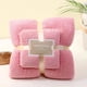 thumbnail image 1 of Pure Cotton 2-in-1 Bath Towel And Facial Towel Soft Bath Towel 2-piece Set, 1 of 1