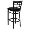 thumbnail image 4 of Home Square 31" Metal Bar Stool in Black - Set of 3, 4 of 5