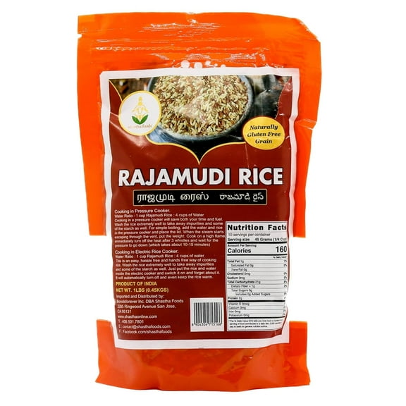 Shastha Rajamudi Rice 1 Lbs (Pack of 1) (B-P)