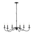 thumbnail image 6 of JONATHAN Y Wicklow 34.75" 6-Light Bohemian Farmhouse Iron LED Chandelier, Black, JYL7559B, 6 of 8