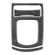 thumbnail image 4 of Embellecedor de marchas, antiarañazos para cubierta de consola de marchas para G37 Auto, 4 of 6