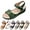 Green, variant on Women's  wedge sandals, women's sandals, summer comfortable low heel sandals open toe walking dress shoes