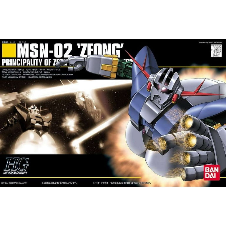 バンダイ　ZIONG　HG Bandai Hobby HGUC MSN-02 Zeong, 1/144 Scale Model Kit, Pre