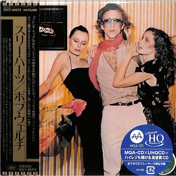Bob Welch - Three Hearts - MQA x UHQCD - Paper Sleeve - Music & Performance - CD