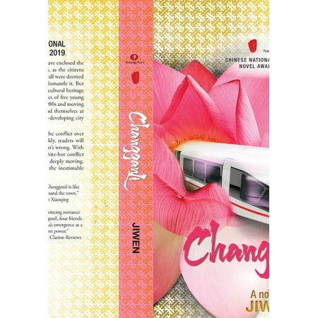 Changganli (Hardcover)