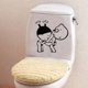thumbnail image 2 of Pegatinas para niños raras, divertidas pegatinas de pared para baño, cocina, PVC, 1 color, talla única, 2 of 4