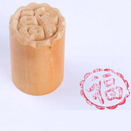 

Clearance! 3.5cm Cake Mold Wood Dessert Seal Stamp Traditional Chinese Moon DIY Cookie Baking Molds Cake Decorating Tool Festival Supplies