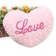 thumbnail image 1 of Xihbxyly Ofertas de caja abierta Almohada de corazón Cojín de pareja Almohada Almohada en forma de corazón, 1 of 7