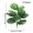 Green (12 leaves), variant on Unpotted Faux Monstera Foliage Bush, Realistic Plastic Artificial Split Leaf Plant Stem for Home Table Centerpiece, Apartment Desk Tropical Accent & Minimalist Indoor Greenery Decor