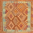 thumbnail image 1 of Ahgly Company Indoor Square Contemporary Orange Red Oriental Area Rugs, 8' Square, 1 of 6