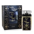 thumbnail image 2 of Habibi Lil Abad Black Spray Perfume (100ml) by Nabeel- 6 pack, 2 of 2