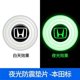 thumbnail image 1 of 1 Pieza Almohadilla De Choque Emisora De Luz Para Puerta , Silenciosa , Luminosa Para Maletero , Capucha huangjie unisex, 1 of 2