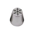thumbnail image 1 of 1 Pcs Russian Piping Tips Set, Cake Decorating Tips Baking Supplies for Cupcake Cookies Birthday Party, 1 of 3