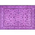 thumbnail image 1 of Ahgly Company Indoor Rectangle Persian Purple Traditional Area Rugs, 7' x 10', 1 of 4