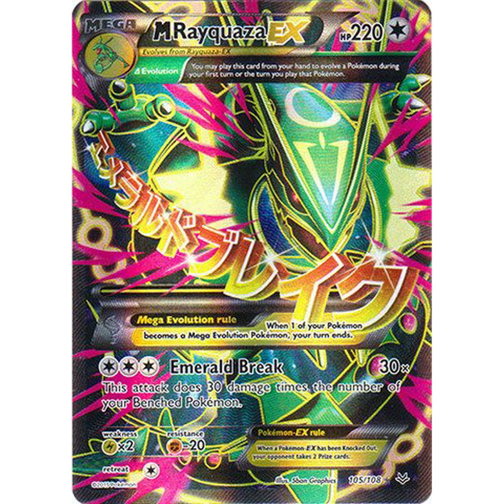 Pokemon Mega Rayquaza Ex 105 108 Xy Roaring Skies Holo Walmart Canada Pokemon Mega Rayquaza Ex 105 108 Xy Roaring Skies Holo Walmart Canada
