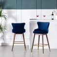 thumbnail image 7 of Polyester Material - Wingback and Stitched Back - Outdoor Bar - Set of Two Bar Stools, 7 of 7
