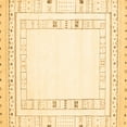 thumbnail image 1 of Ahgly Company Indoor Square Solid Brown Modern Area Rugs, 5' Square, 1 of 4