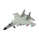 thumbnail image 1 of Modelo de aleación 1:89, juego de simulación, pantalla de escritorio de aviación, avión de juguete simulado, avión de juguete con sonido y, 1 of 8