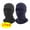 Black&Navy Blue, variant on 2 Pieces Balaclava Ski Mask Face Cover Skin-Friendly Lightweight Thermal Face Mask Black
