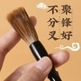 thumbnail image 3 of Zhuge 2Pcs Chinese Calligraphy Brush Kanji Japanese Art Sumi Writing Painting Drawing Practicing Brush for Students and Beginners, Wolf Sheep Mix Brush, Small，A, 3 of 4