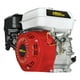 thumbnail image 1 of Motor De Gasolina 6.5 HP 4 Tiempos High Power MG-6504, 1 of 4