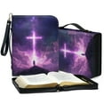 thumbnail image 4 of ZUXONGSY Star Sky Cross Jesus Print PU Leather Bible Cover for Women Men Multifunctional Bible Protective Carrier with Detachable Wristlet Strap Large Church Bag for Religious, 2XL, 4 of 7