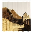 thumbnail image 3 of Ambesonne China Shower Curtain, Stones Mountain, 69"Wx75"L, Sepia, 3 of 5