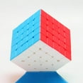 thumbnail image 1 of moyu 5x5 stickerless Speed Cube 5x5x5 Stickerless Magic Cube Puzzle, 1 of 5