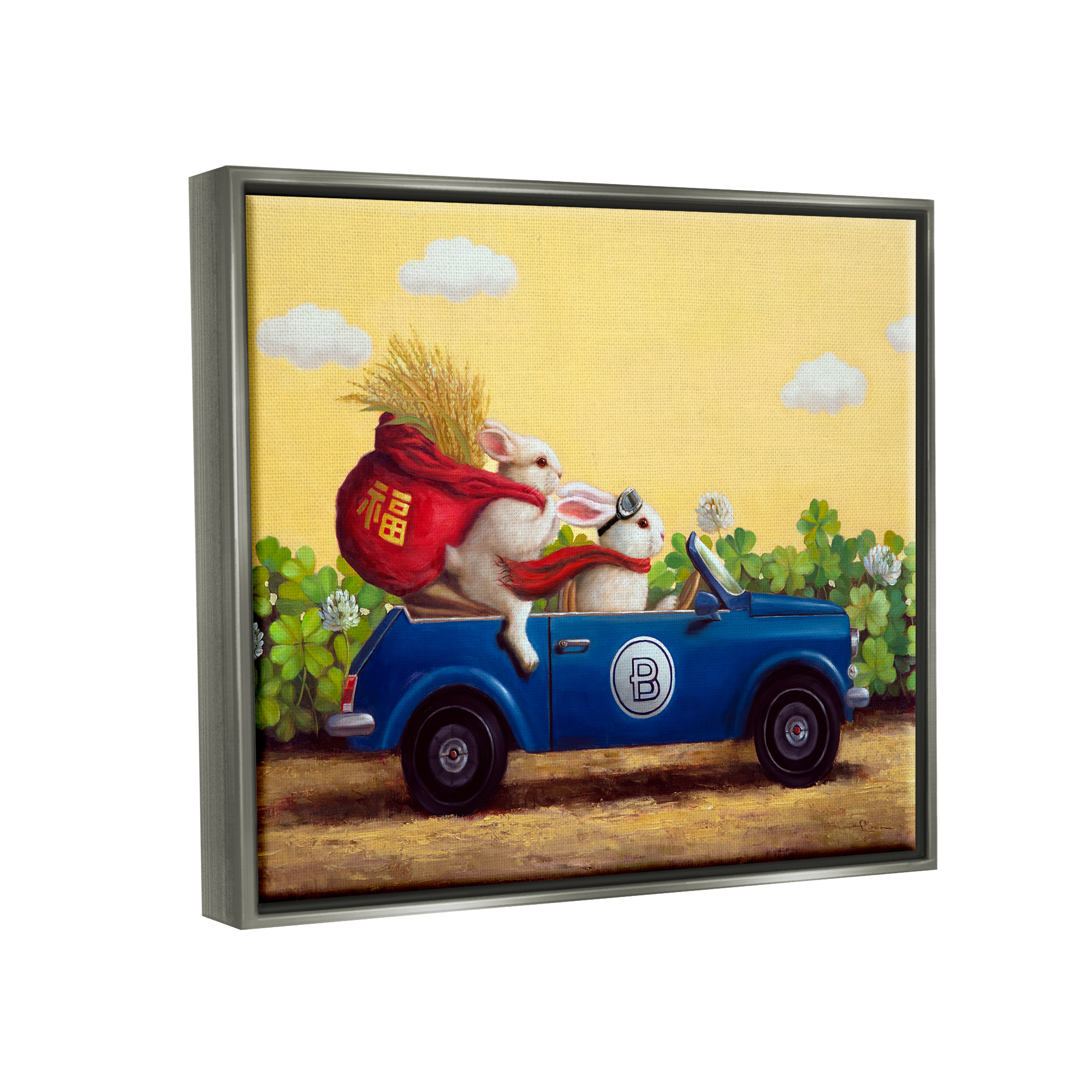 Stupell Industries Rabbits Driving in Garden Animals & Insects Painting Gray Floater Framed Art Print Wall Art, 21 x 17