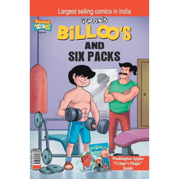 Billoo's Six Packs, (Paperback)