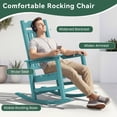 thumbnail image 3 of SERWALL Oversize Rocking Chairs Set of 2, Outdoor Rocker for Porch, HDPE Rocking Chairs, 3 of 9