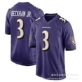 thumbnail image 1 of NFL Ravens Ravens camiseta de rugby legendaria de segunda generación #8 Jackson #9 15 57, 1 of 5