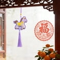 thumbnail image 2 of Dvumao Room Decor, Horse Year Sachets Hanging Decoration For Door Decorations Wall Hangings Car Ornaments And Pendant, Gifts for Man, 2 of 6
