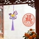 thumbnail image 1 of Colgante de tela con caballos bordados chinos para la puerta, pared de los coches, decoraciones y regalos, 1 of 6