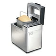 thumbnail image 3 of Hamilton Beach Premium Dough & Bread Maker, 3 of 10