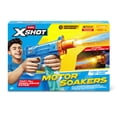 thumbnail image 2 of XSHOT Water Turbo Stream Motor Soaker (23ft Range) Motorized Outdoor Water Blaster by ZURU Ages 8+, 2 of 8
