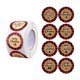 thumbnail image 3 of Billuyoard Decoración Etiqueta adhesiva Tema festivo Rejilla roja Caja de regalo Etiqueta Papel Kraft Feliz Navidad Eslogan Etiqueta decorativa Rollo para Kits de decoración para fiestas Billuyoard HA016252-00, 3 of 6