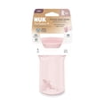 thumbnail image 1 of Straw Cup NUK for Nature Everlast, paquete pesado de 12 unidades, 1 of 9