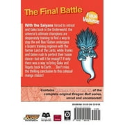 Dragon Ball (3-In-1 Edition) Dragon Ball (3-In-1 Edition), Vol. 14, Book 14, (Paperback)