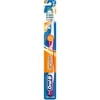 Oral-B Complete Advantage Plus Toothbrush Deep Clean Soft Small 1 Each