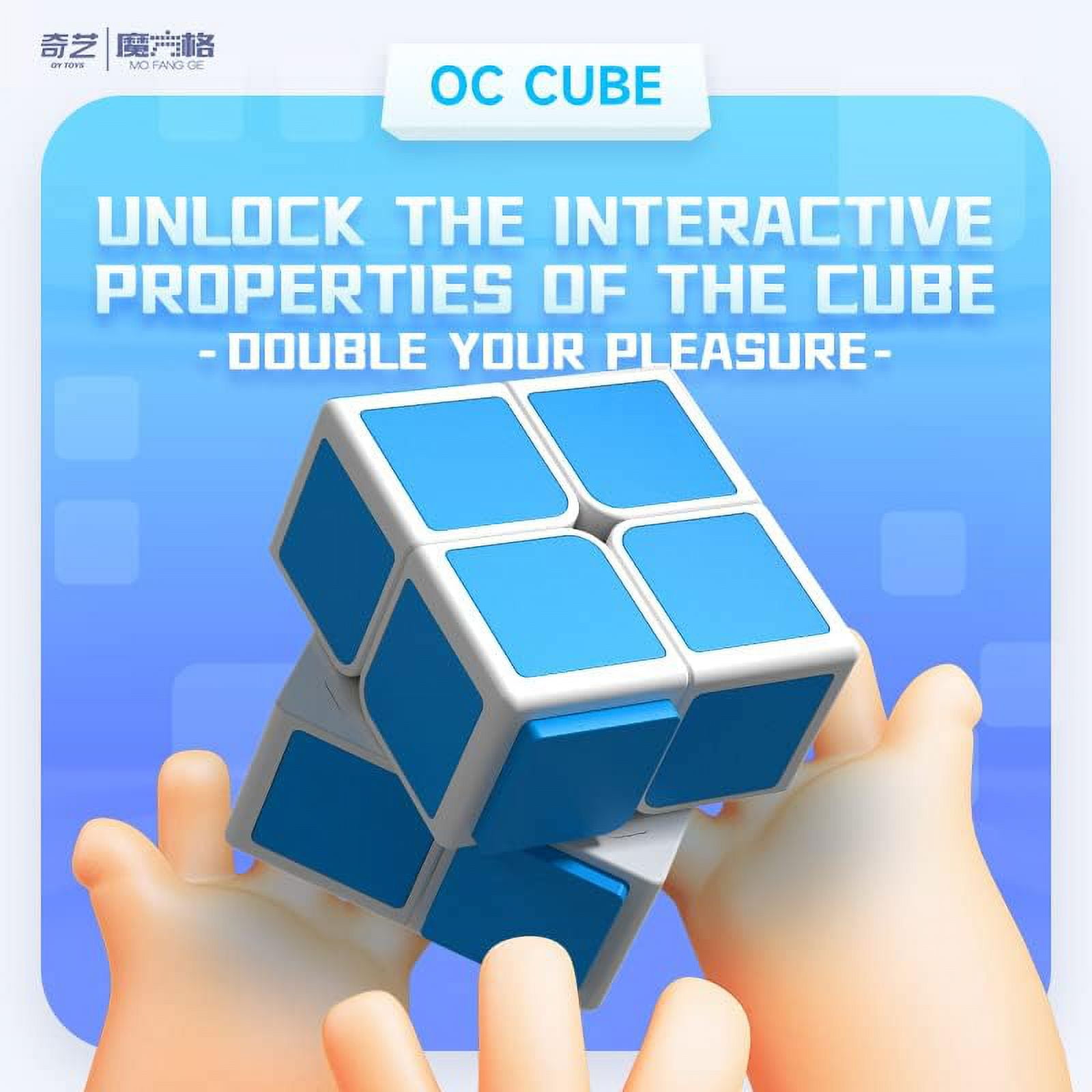 QiYi OS Cube 2x2 Magnetic Cube QY Blue POP Puzzle Cube,2x2x2