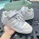 thumbnail image 5 of Adi-das Ivy Park x Forum Low White Unisex Athletic Shoes FZ4389 Size 4.5, 5 of 6
