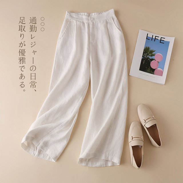 Pantalones de pierna ancha de algodón y lino Pantalones de pierna ancha para mujer Pantalones casuales finos de lino Pantalones profesionales OL para mujer Pantalones sueltos hasta el