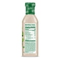 thumbnail image 3 of Walden Farms Calorie Free Dressing Creamy Bacon -- 12 fl oz, 3 of 4