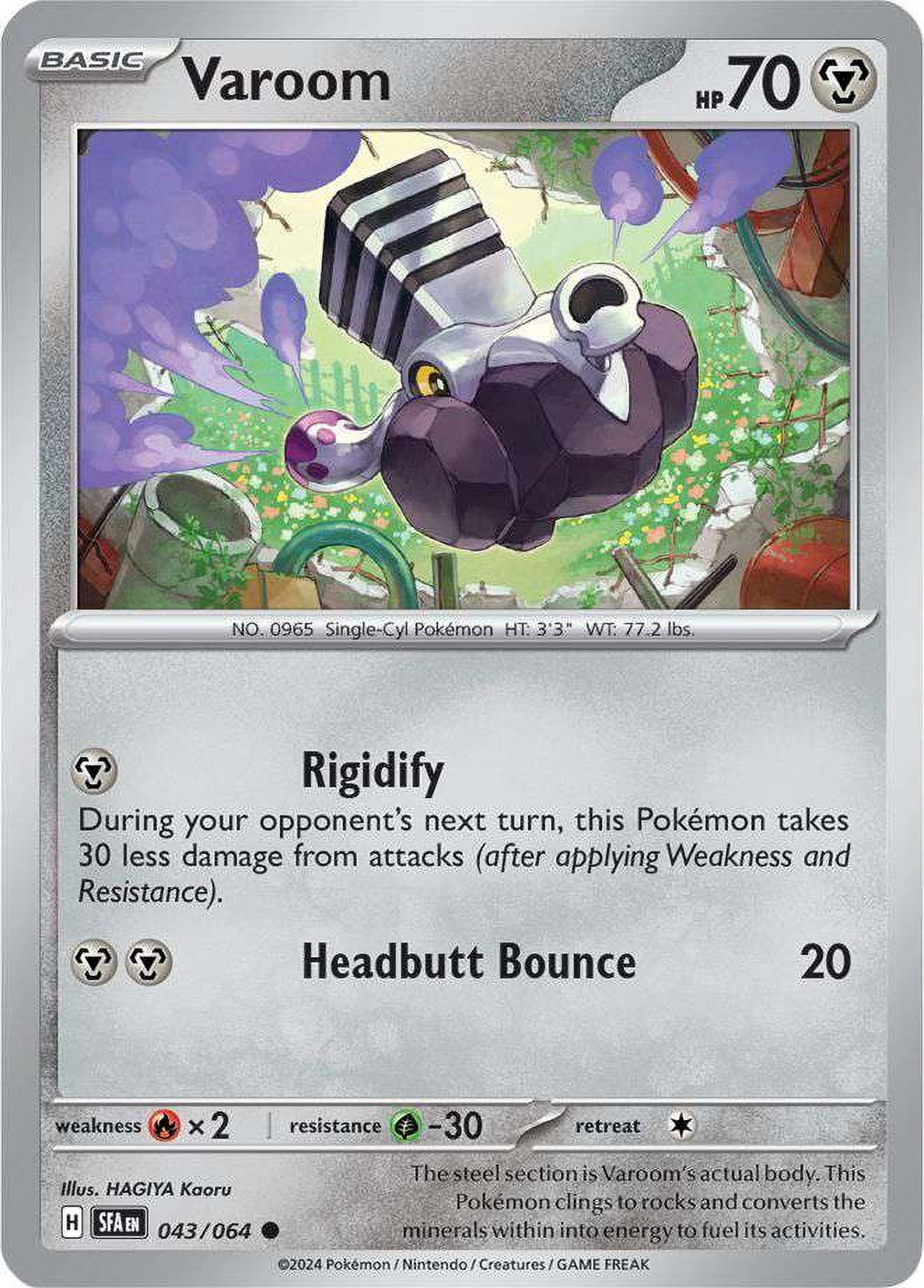 Pokemon Shrouded Fable Common Eevee #50 - Walmart.com Pokemon Shrouded Fable Common Eevee #50 - Walmart.com